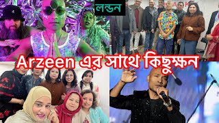 Download lagu Bangladeshi mum London😍vlog-2011/jahangirnagar University chat/aArzeen singer bangla Priti Priti mp3