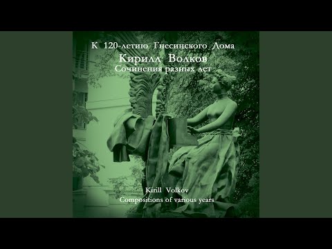 Concerto for Domra and Symphony Orchestra: III. Con moto