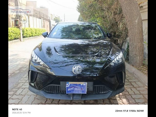 MG 4 Essence 2025 Video