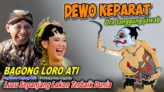 Download lagu SUMPAH LUCU BAGONG LORO ATI NGAMUK SEPANJANG LAKON WAYANG KULIT KI SENO NUGROHO mp3