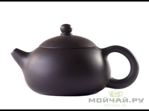 Teapot # 24002, yixing clay, 112 ml.