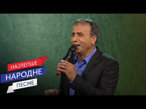 Čubura – Beki Bekić