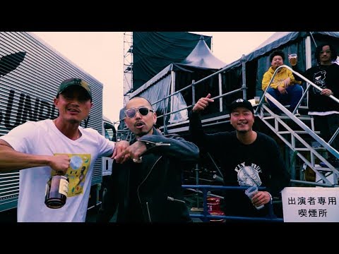 Young Hastle / Live前 feat. DJ TY-KOH & SHO  Prod. by ZOT on the WAVE (Official Video)