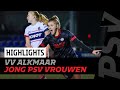 Jong PSV Vrouwen naar de halve finale TOTO KNVB Beker! ? | Highlights vv Alkmaar - Jong PSV Vrouwen