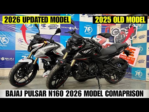 Bajaj Pulsar N160 2026 Updated Model Vs 2025 Old Model Comparison🥳| Pulsar N160 USD Fork Single Seat