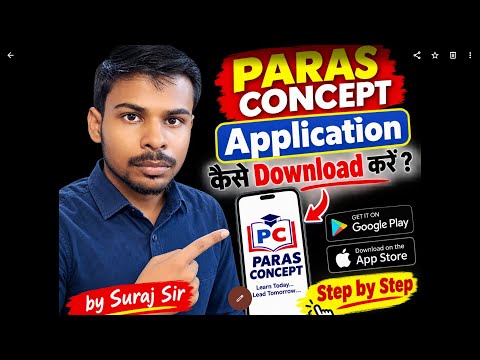 PARAS CONCEPT - Installing Process of App
