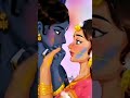 Complete Man Puri Prakriti Me Keval Ek Hua Bhakti Bhakti Shortvideo