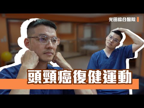 影片縮圖