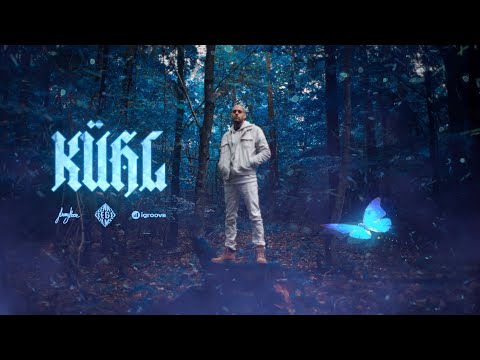 Jhony Kaze - Kühl (Official Video)