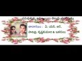 Entertainment Chaduvukunna Ammayilu Telugu Movie Details