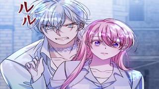 【異世界漫画最新作】異世界転生した脇役令嬢が監獄で呪われた男主人公を守り運命を書き換える恋愛ファンタジー！1~75【異世界漫画】