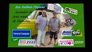 preview picture of video 'Talento em Foko ANTONIO PEQUENO Caraúbas - GENERAL SAMPAIO'