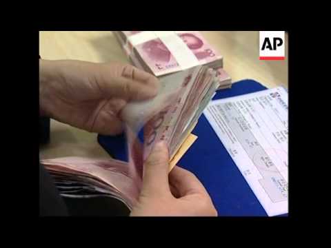 カテゴリー5のハリケーン