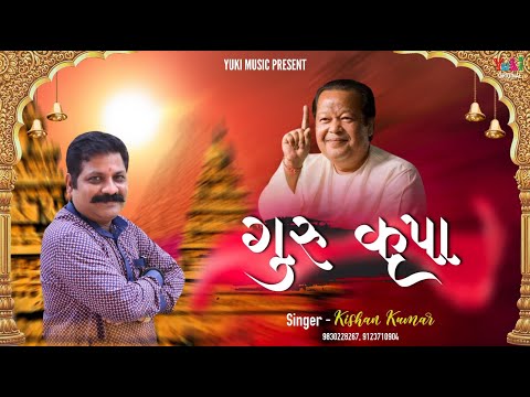 YouTube Fallback Thumbnail