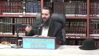 הרב נחמן ארוש : פרשת תרומה . (כולל חזון עובדיה) - התמונה מוצגת ישירות מתוך אתר האינטרנט יוטיוב. זכויות היוצרים בתמונה שייכות ליוצרה. קישור קרדיט למקור התוכן נמצא בתוך דף הסרטון הרב נחמן ארוש : פרשת תרומה . (כולל חזון עובדיה) - התמונה מוצגת ישירות מתוך אתר האינטרנט יוטיוב. זכויות היוצרים בתמונה שייכות ליוצרה. קישור קרדיט למקור התוכן נמצא בתוך דף הסרטון