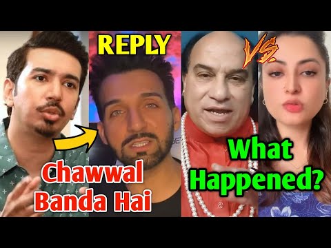 Mooroo & Raza Samo On Sham Idrees His Reaction | Chahat Fateh Vs Model | Ducky Bhai , Waqar Zaka
