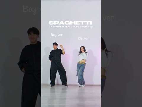 SPAGHETTI - THE SSERAFIM #lesserafim #eat_it_up_spaghetti #kpopchallenge #bts #jhope #katseye