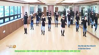 kiss me like you mean it