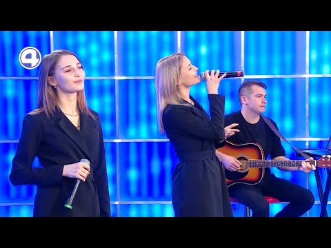 МУЗЫКА | Группа Well Dance Band в прямом эфире