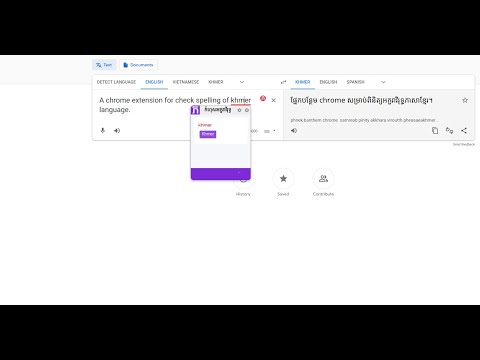 Item video thumbnail