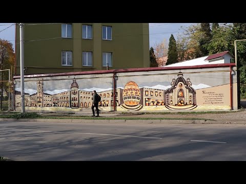 У Коломиї з’явився новий мурал