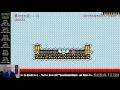 100 Mario Highlight Japanese Dangerous 1 Up Level