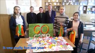 «Запроси волонтера в свою школу»