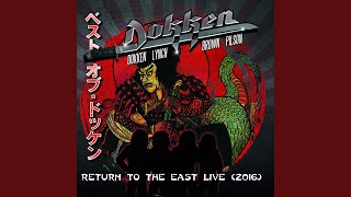 Kiss of Death (Live)