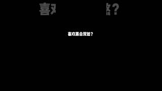 ふともも　JK #tiktok