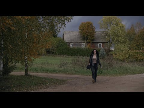Galerijas bilde 1: Kinoseanss | ATGRIEŠANĀS