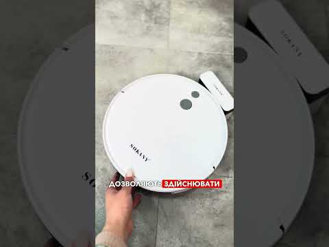 Робот пылесос Lugi для сухой уборки на аккумуляторе с пультом, хороший мощный беспроводной автоматизированный 2 в 1 - фото 2 - id-p2079352036