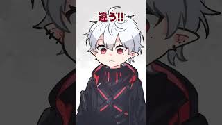 無意識にイケボが出る葛葉【にじさんじ手描き切り抜き】#shorts