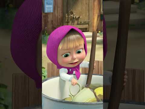 All in here! 🗣️🤗 #MashaAndTheBear #Shorts #cartoonforkids #kids