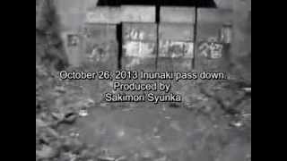 preview picture of video '心霊スポット　犬鳴峠　October 26, 2013 Inunaki pass down'