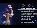Zubeen Garg Old Song Collection Zubeen Garg Song Zubeen Garg Assamese Song Zubeen Assamesesong