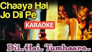 Download lagu Chhaya hai Jo Dil pe#Karaoke Female Part#Lyrics#Shaan & Kavita Krishna mp3 Download lagu Chhaya hai Jo Dil pe#Karaoke Female Part#Lyrics#Shaan & Kavita Krishna mp3
