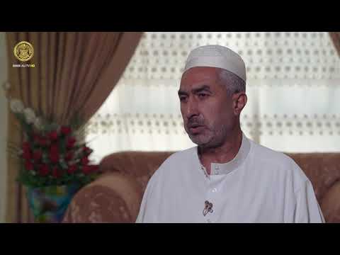 ⁣ذاكرة حاج - الحلقة ( 8 )