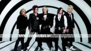 Cinema Bizarre - Erase And Replace