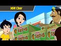 आम Chor Chimpoo Simpoo Comedy Cartoon Detective TV Show Zee Kids