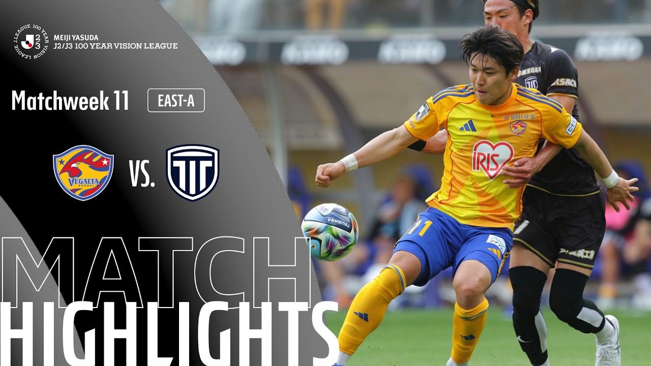 Vegalta Sendai vs Tochigi City Highlights
