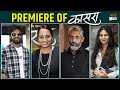 Kaasra(कासरा) Marathi Movie Premiere - Smita Tambe, Nagraj Manjule, Ganesh Yadav | 24 May  #premiere