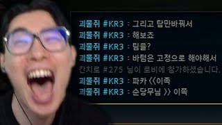 유튜브 썸네일