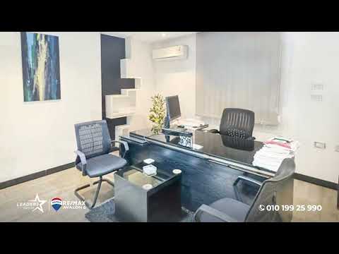 صورة مصغرة لفيديو العقار