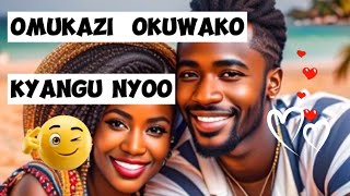 OMUKAZI MUJISE AYIIME AKUWEKO MUBWANGU NGA TOMUSABYE 💋💋