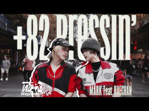 [KPOP IN PUBLIC] ONE TAKE MARK 마크 '+82 Pressin' (Feat. HAECHAN)'| Dance Cover by Way2Dream