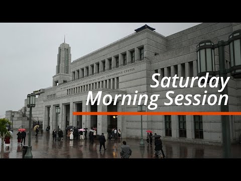 Saturday Morning Session | October 2025 General Conference