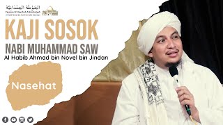 Download lagu Kaji Tentang Sosok Nabi Muhammad SAW || Al Habib Ahmad bin Novel bin Jindan mp3 Download lagu Kaji Tentang Sosok Nabi Muhammad SAW || Al Habib Ahmad bin Novel bin Jindan mp3
