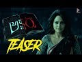 Akshara Movie Official Teaser Nanditha Swetha Suresh Bobbili Telugu Full Screen