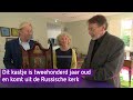 Russisch kerkkastje blijkt 3000 euro waard - Schatgraven