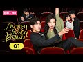 FULL HD MONEY HONEY BRAINY 01 The Part Time Queen Marries A Tycoon Heir By Contract
